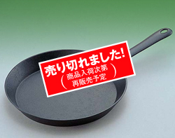 ⒒͂C[W